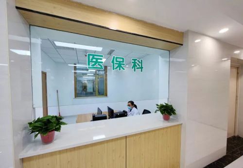 发挥优势 完善功能 提高质量 泰安交运集团交通医院医康养中心正式启动